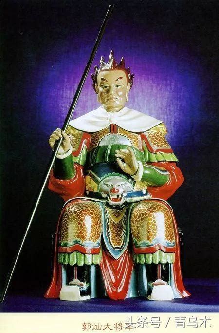 龍仲大將軍|圖文詳解六十甲子太歲神